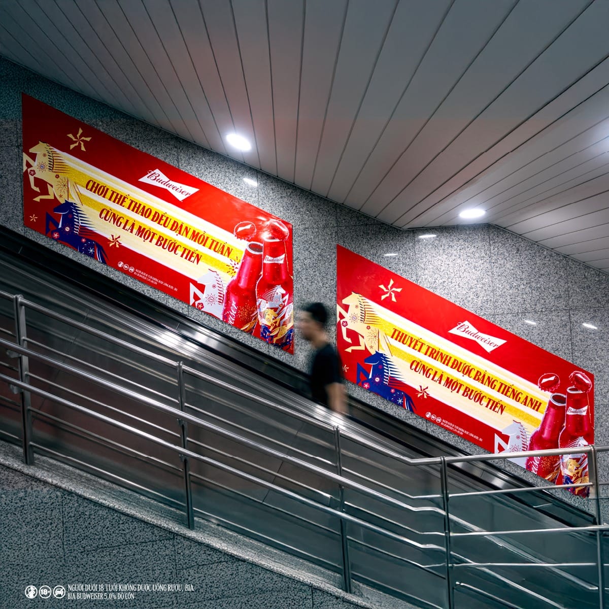 budweiser-12.jpg