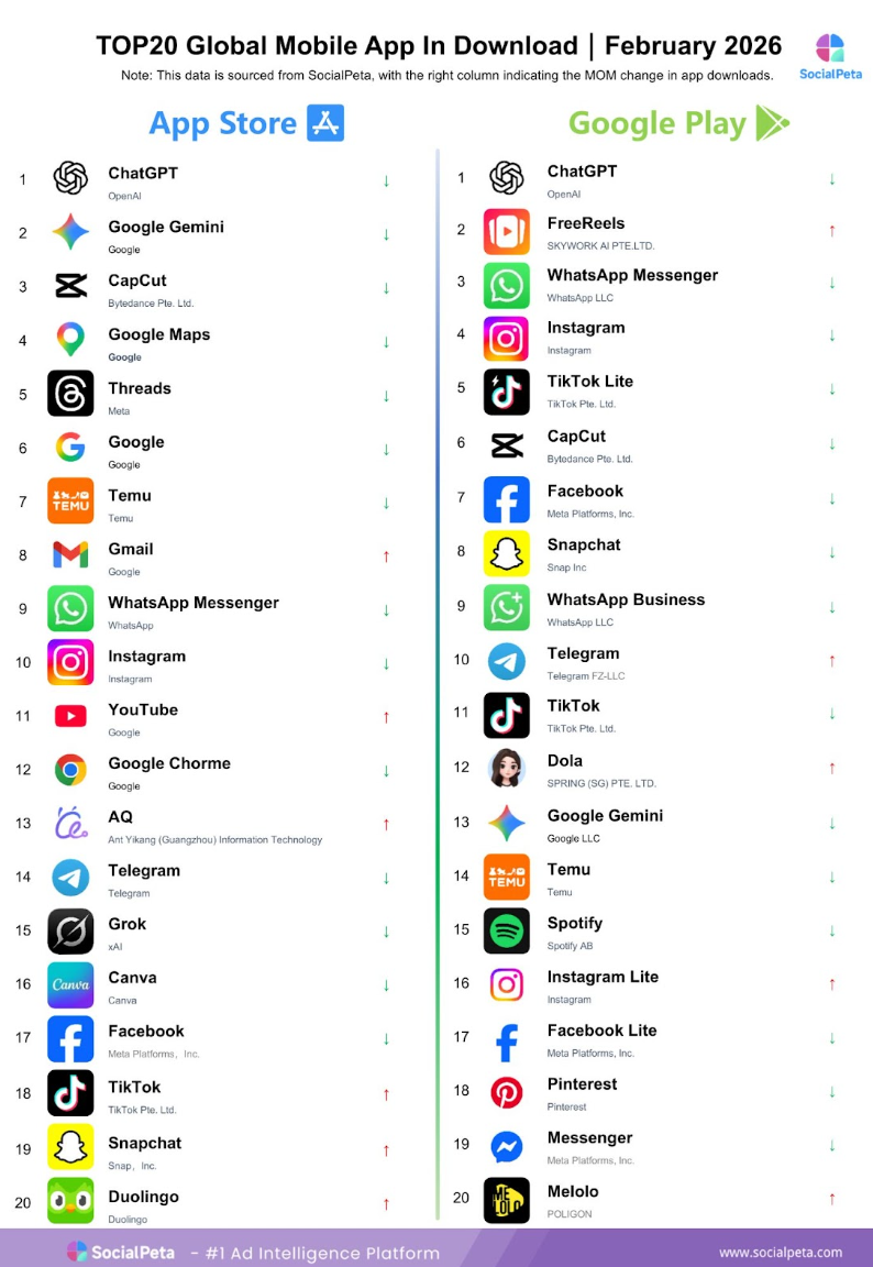 屏幕截图 2026-03-26 145932.png