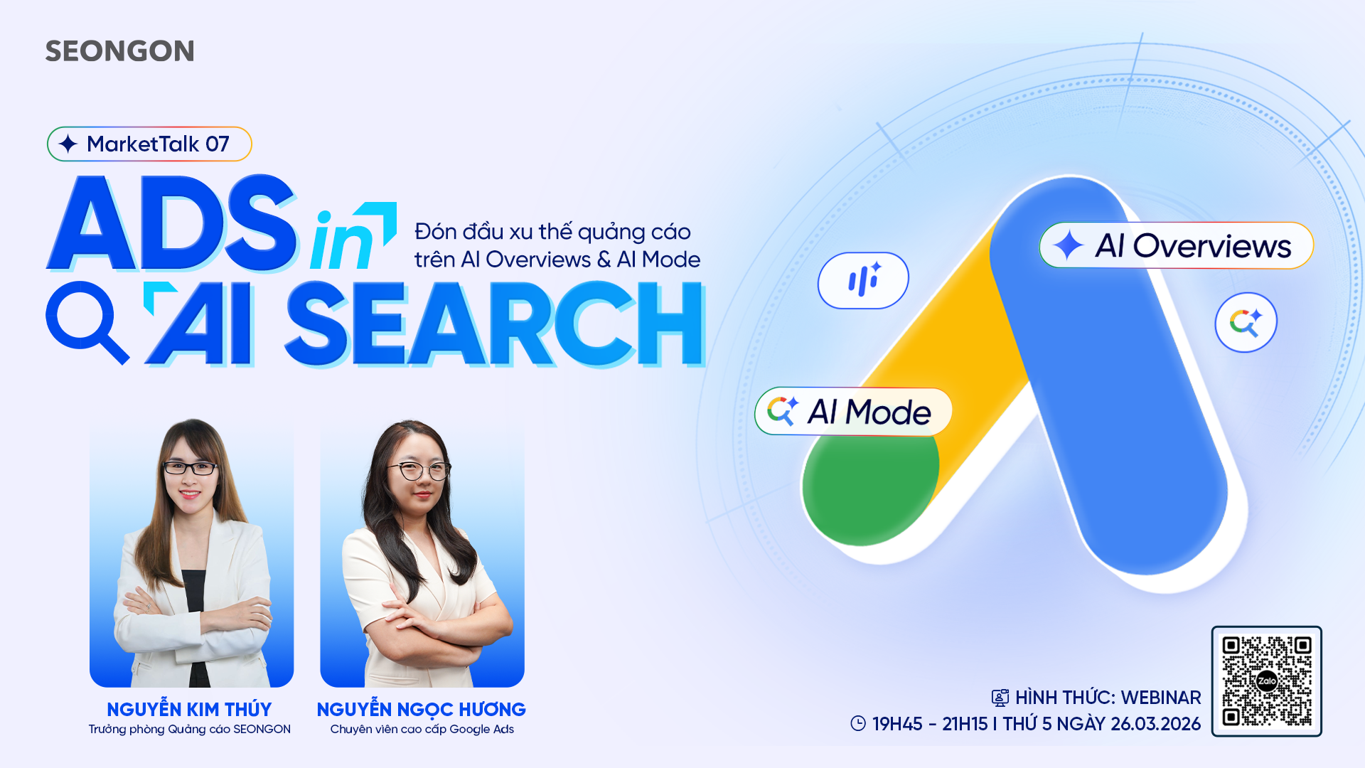 seongon-markettalk07.png
