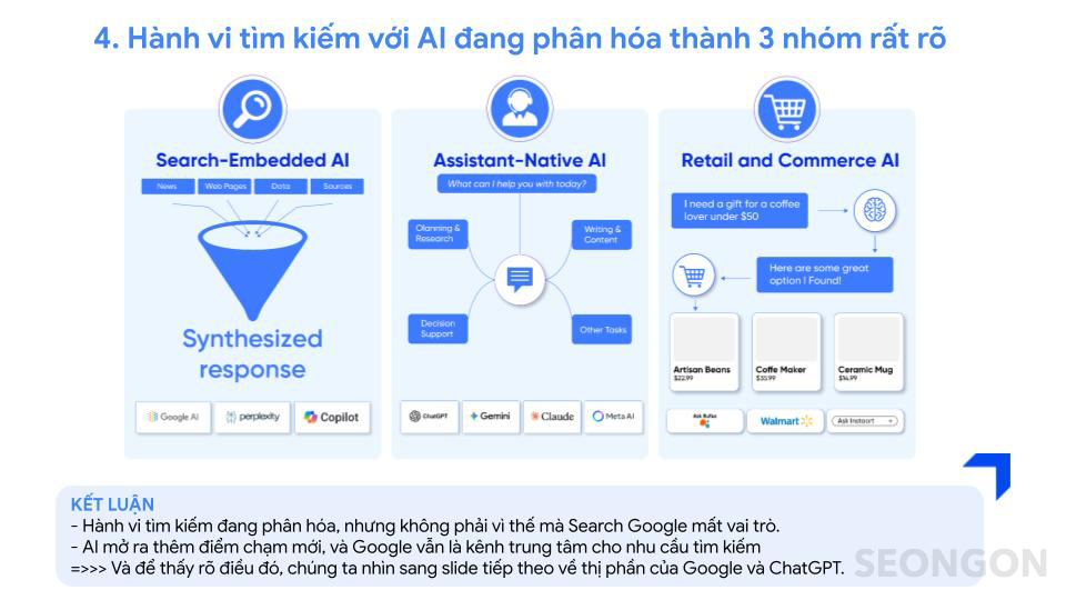 seongon-markettalk07 (5).png