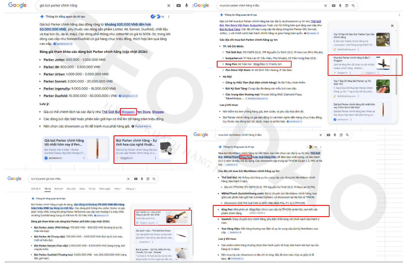 case-seodao-05.jpg
