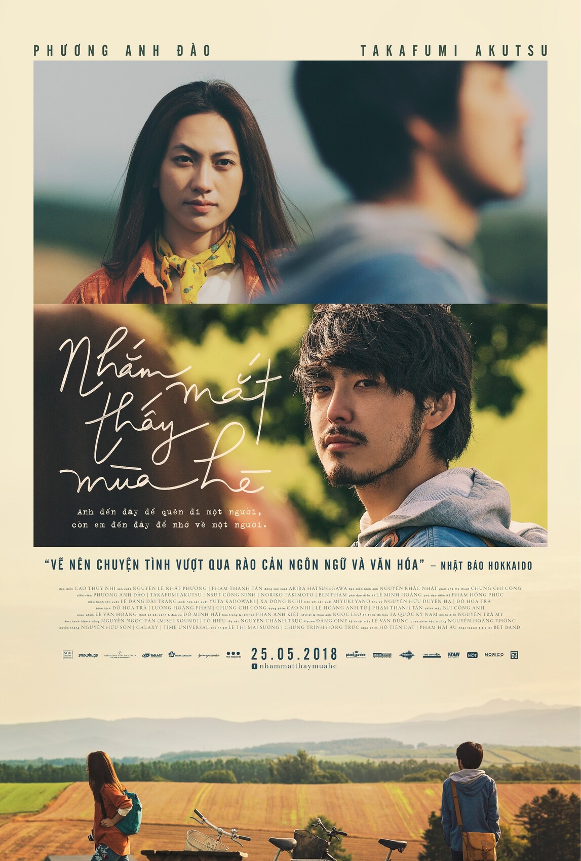 nham-mat-thay-mua-he-official-poster-1527106551325542641029 (1).jpg