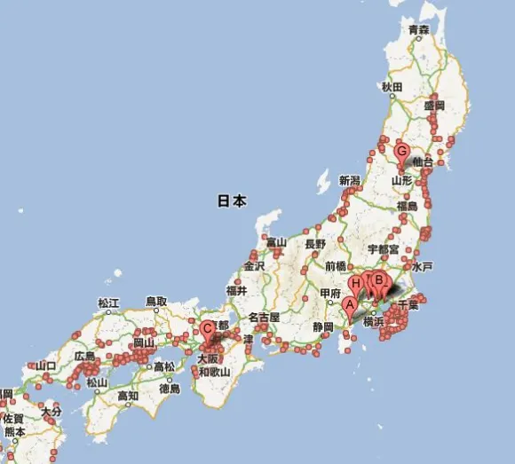 7-eleven-stores-nationwide.webp