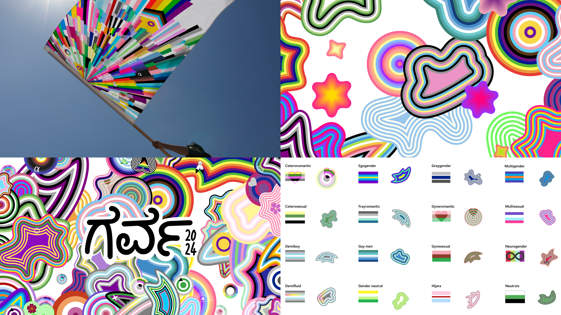 FY24-Pride-OMB-announce-KH-Graphic-3.png