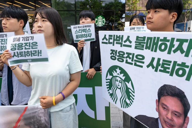 260526-starbucks-3-rs-79da97.webp