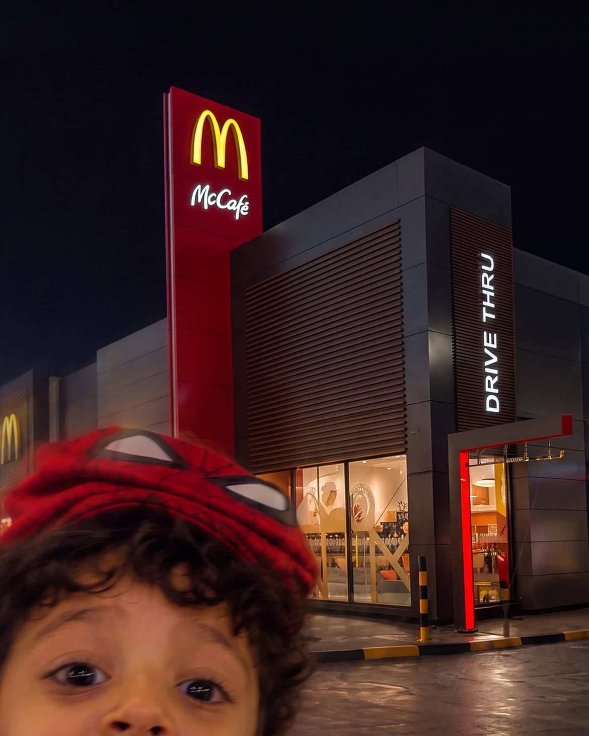 Mc Donald's Qatar.jpg