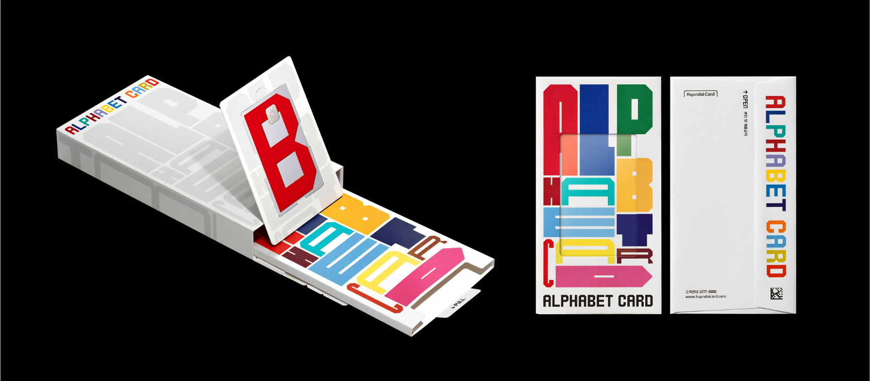 Untitled design (7).png