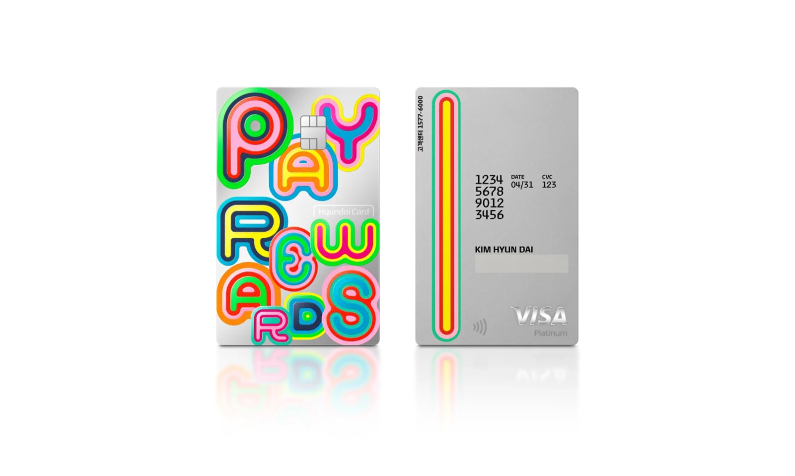Hyundai-Card-for-Teens-1-1.png