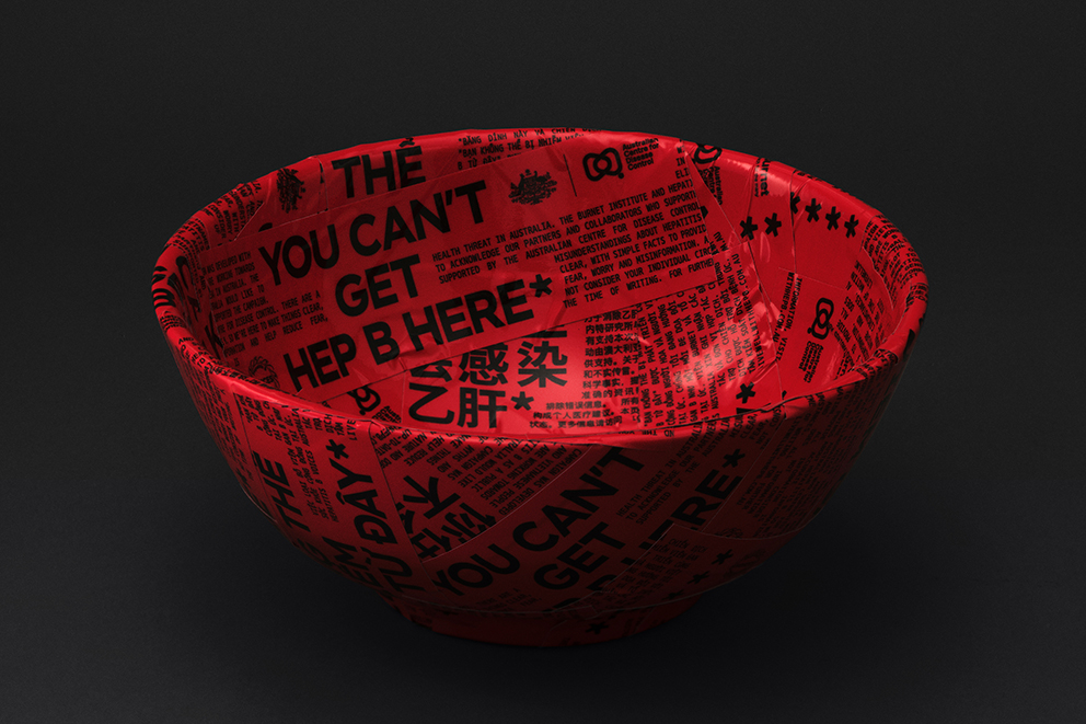 02bowl.jpg