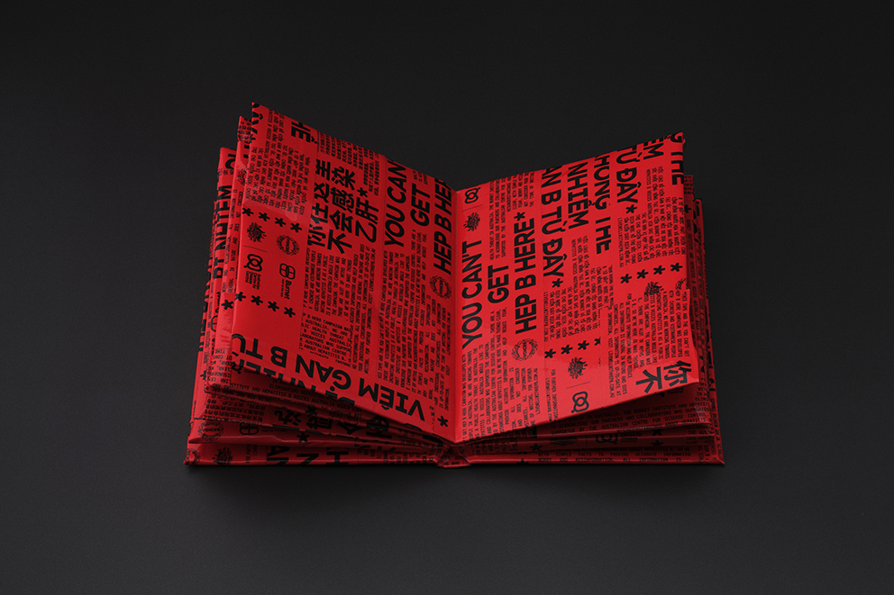 04book.jpg