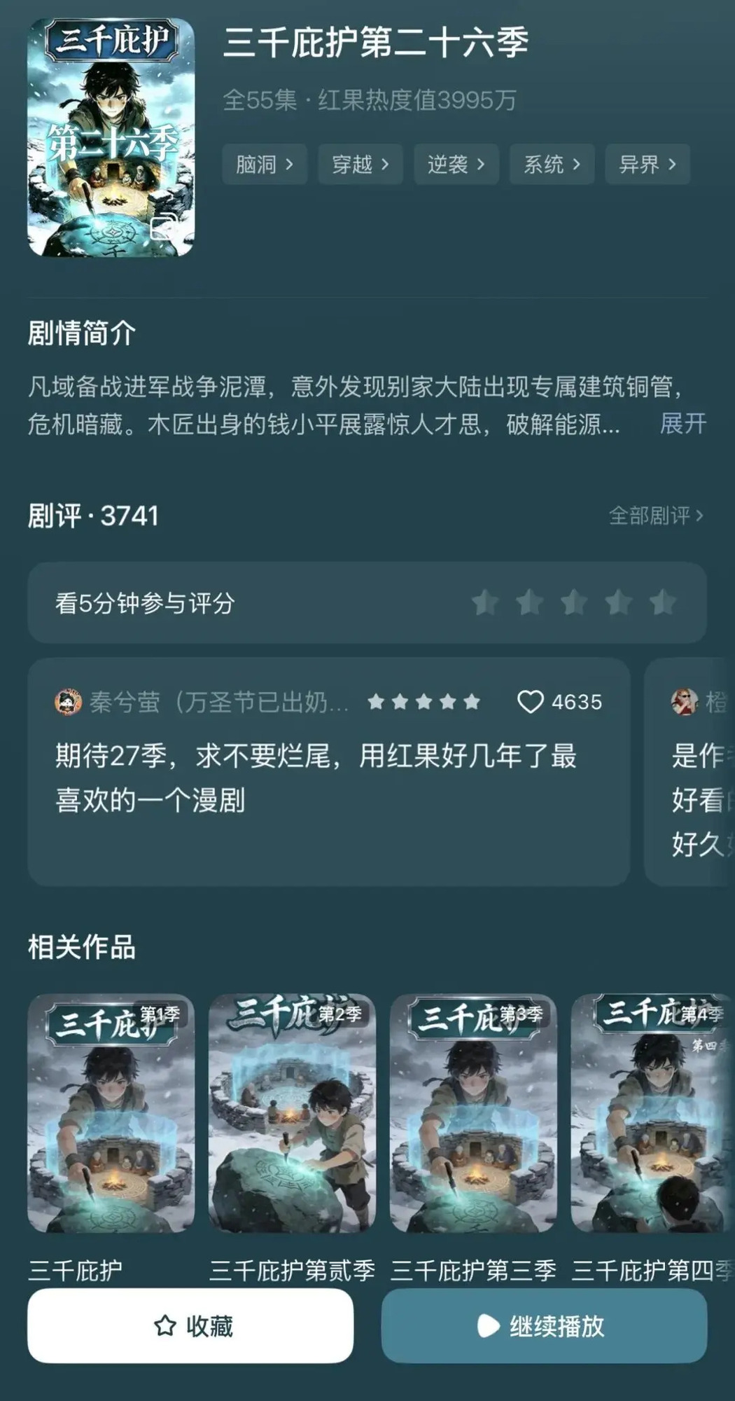 ac92e07e-86fb-11f1-a934-00163e4b86a1 (1).jpg