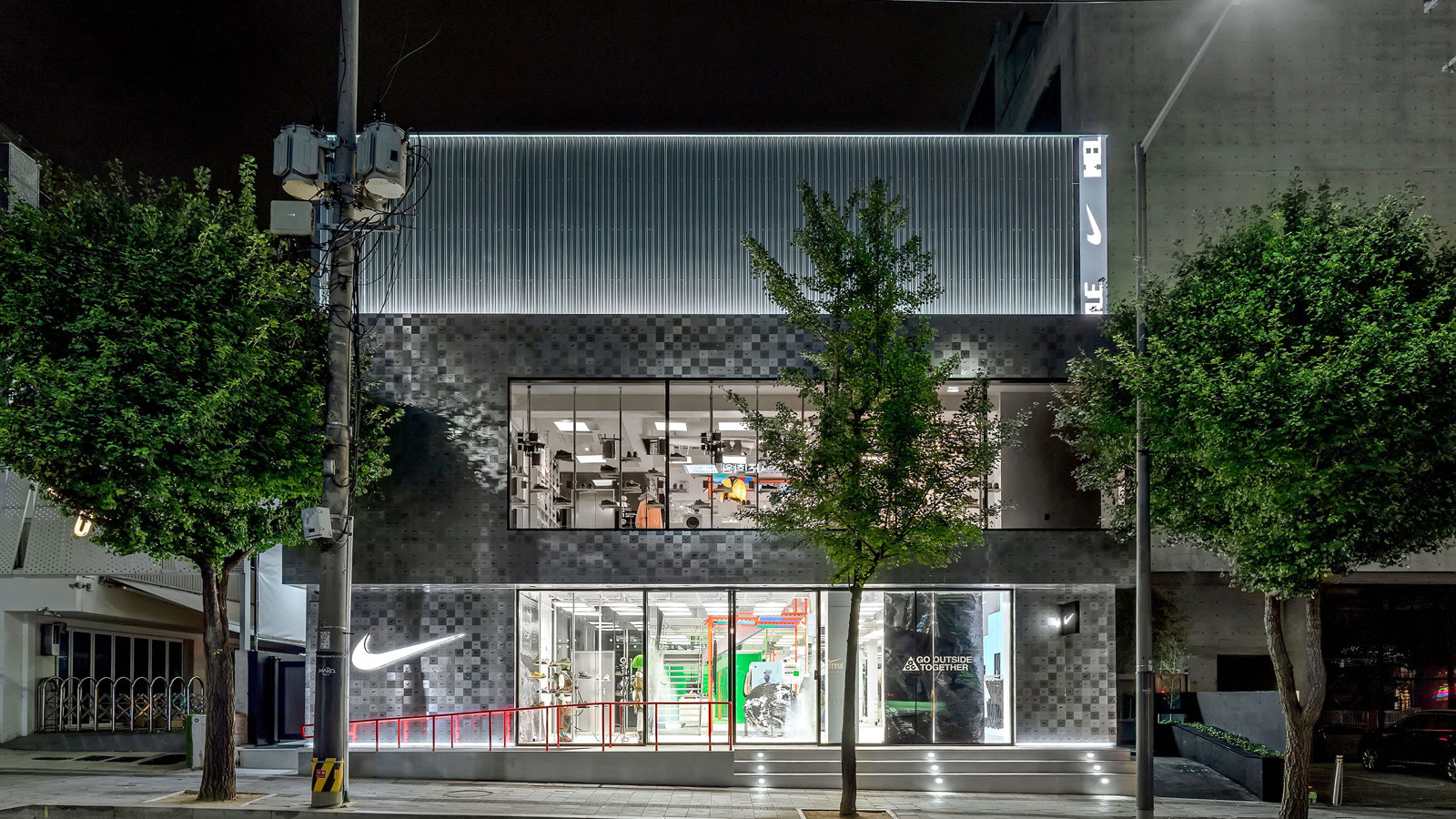 nikestyle-7.jpg