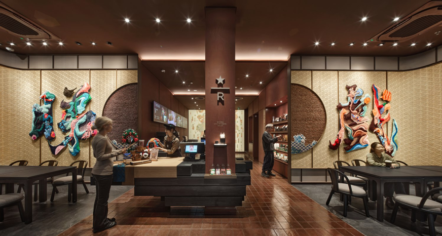 2026-01-27-starbucks-guangfu-intangible-cultural-heritage-store-2.png