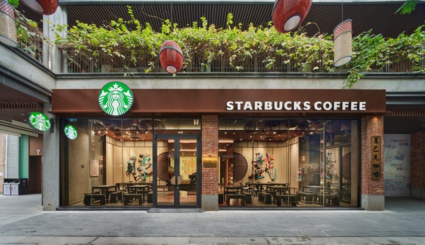 2026-01-27-starbucks-guangfu-intangible-cultural-heritage-store-5.png