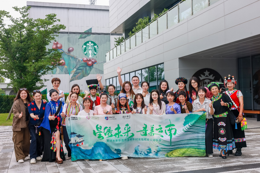 2026-01-27-starbucks-guangfu-intangible-cultural-heritage-store-6.png