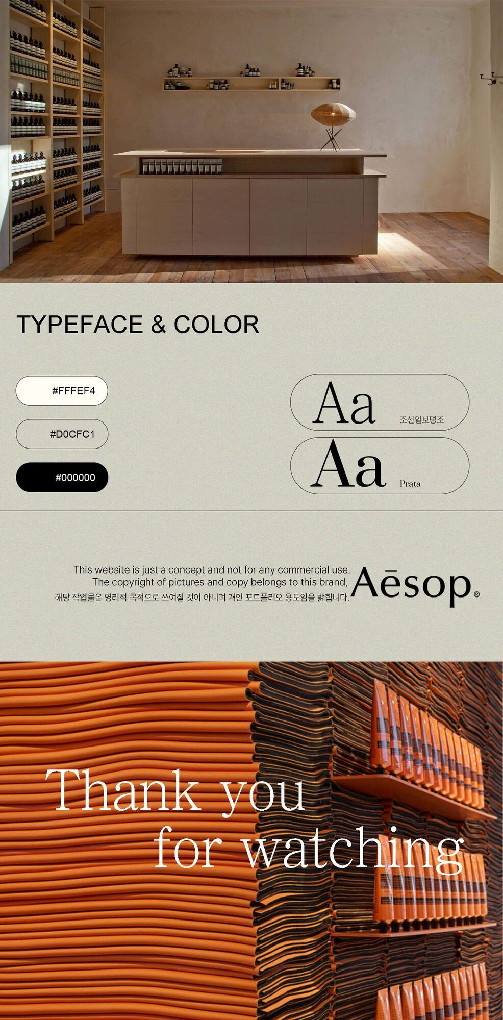 e8ac3ec1ca8aabd2f28b7e8f72b1a776 (1).jpg