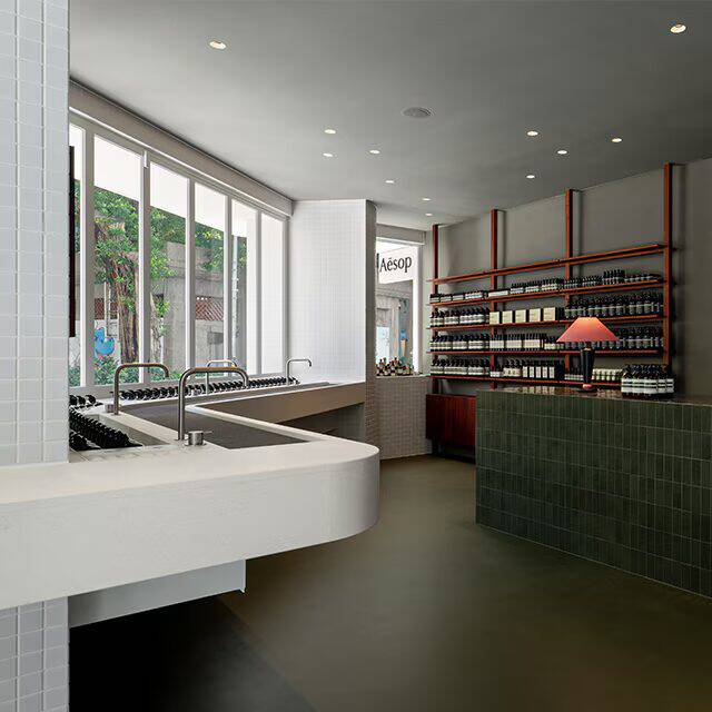 Aesop_Yong_Kang_Carousel_2_Mobile_640x640px.jpg