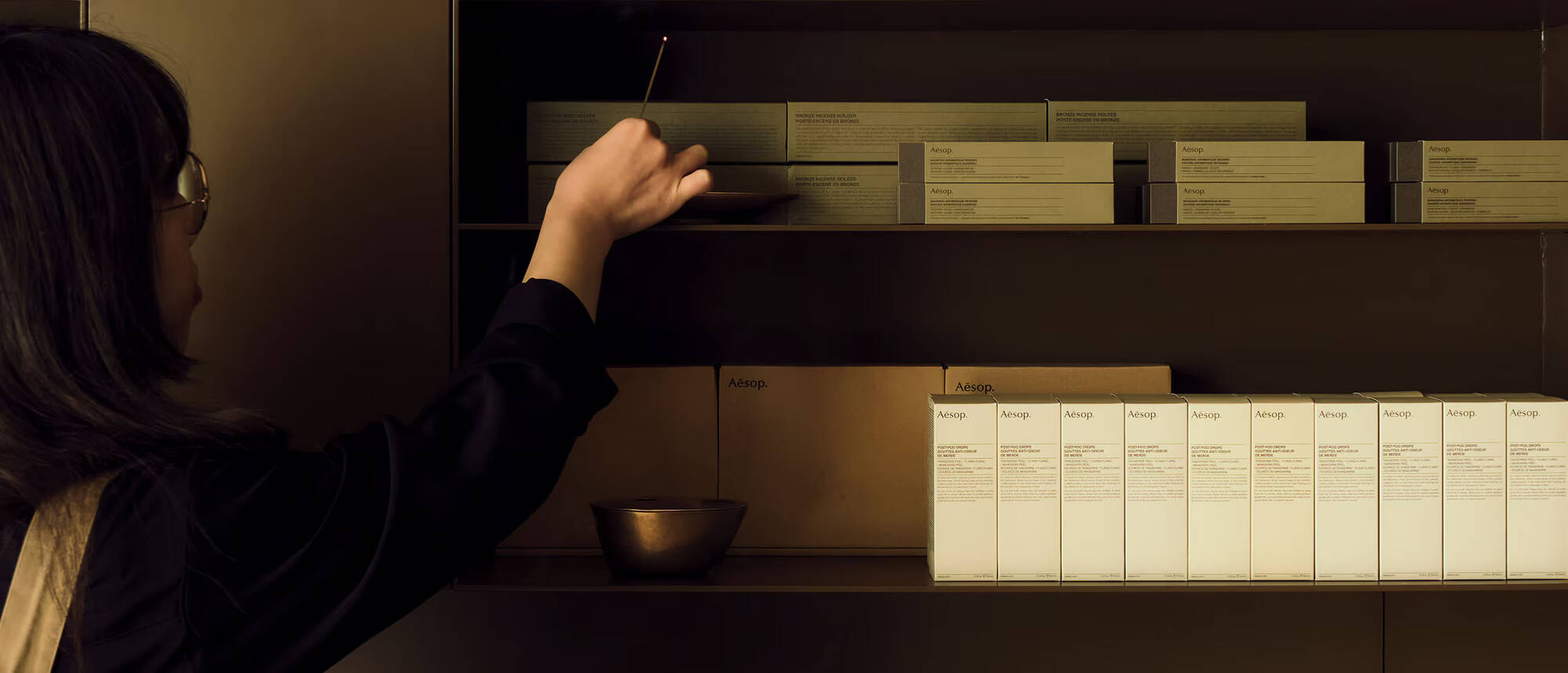 Aesop_Careers_Page_2024_Web_Landing_Page_Secondary_2A_Full_Width_Desktop_2560x1440px.jpg