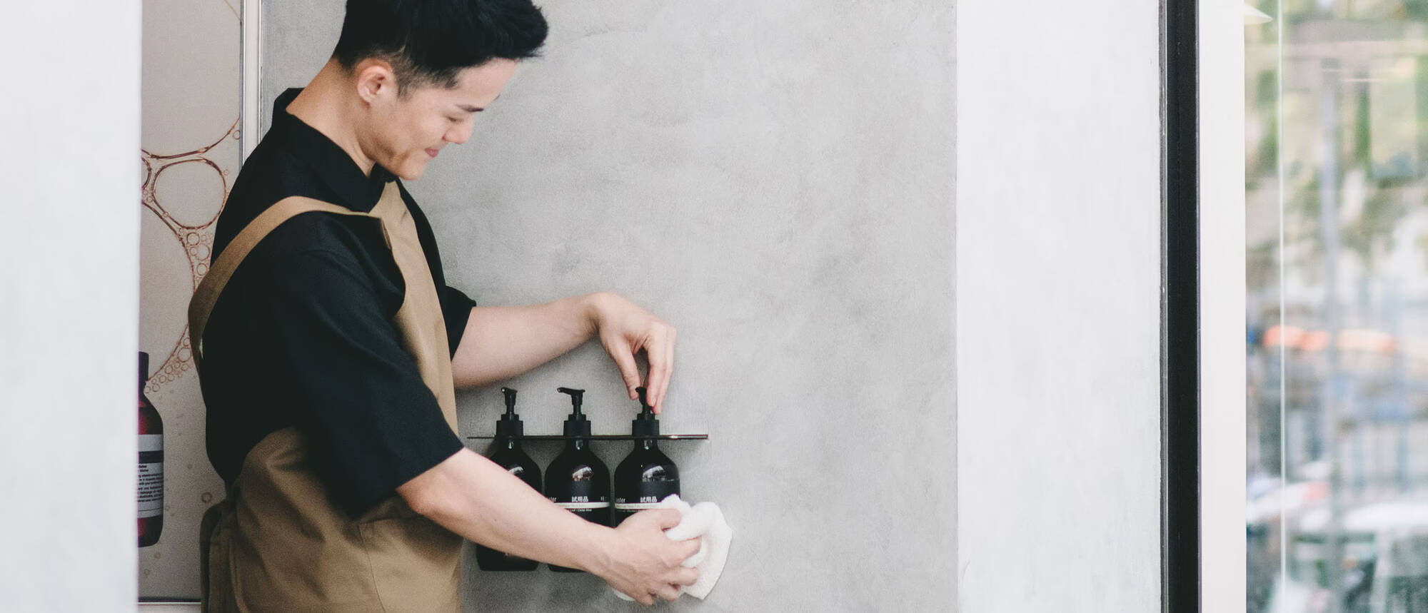 Aesop_Careers_Page_2024_Web_Landing_Page_Secondary_2D_Full_Width_Desktop_2560x1110px.jpg
