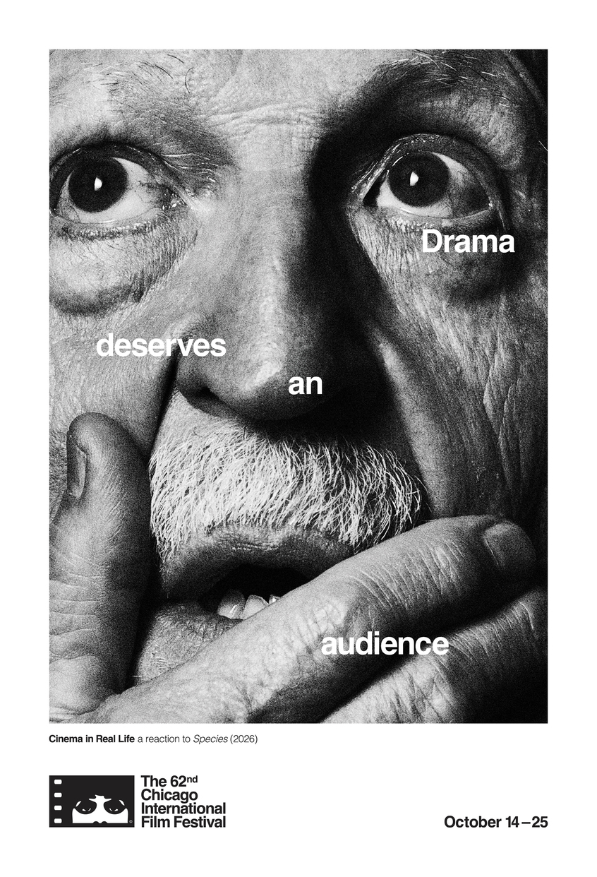 CIFF_Drama_Deserves_An_Audience.jpg