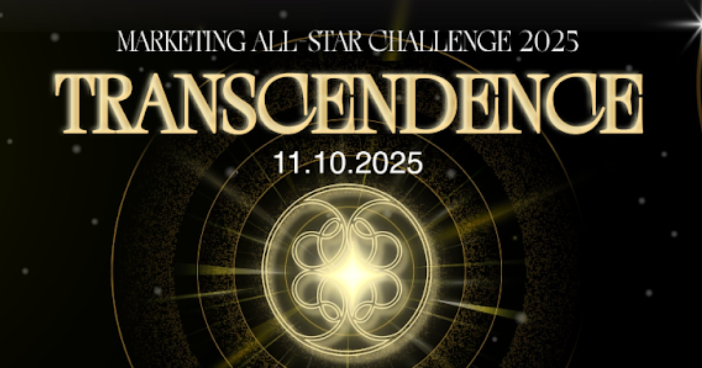 Chính thức mở bán vé đêm Chung kết Marketing All-Star Challenge 2025: Transcendence